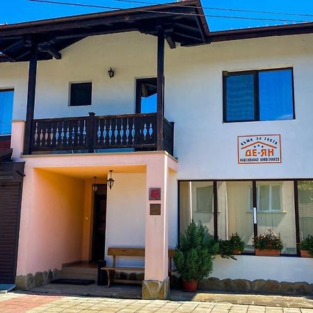 De-Yan Guest House Oreshak (Lovech) Exterior foto