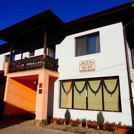 De-Yan Guest House Oreshak (Lovech) Exterior foto