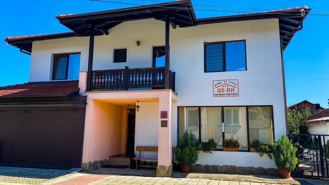 De-Yan Guest House Oreshak (Lovech) Exterior foto